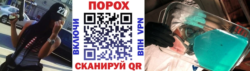 Amphetamine Premium  купить наркотик  Гаврилов-Ям 