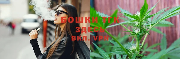 крисы Богданович