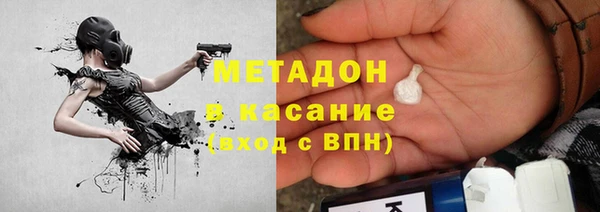 крисы Богданович