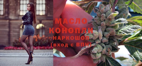 крисы Богданович