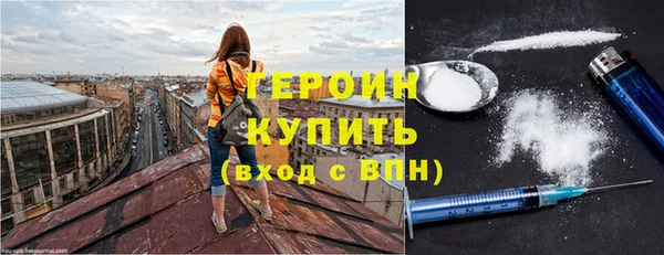 гашишное масло Балахна