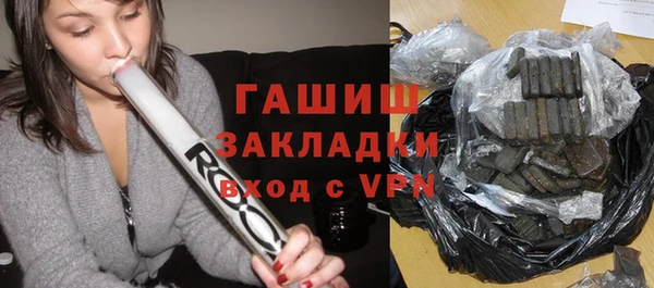 крисы Богданович