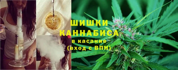 кокаин перу Горнозаводск