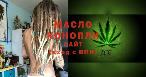 крисы Богданович