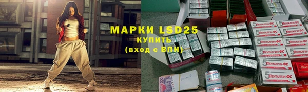 крисы Богданович