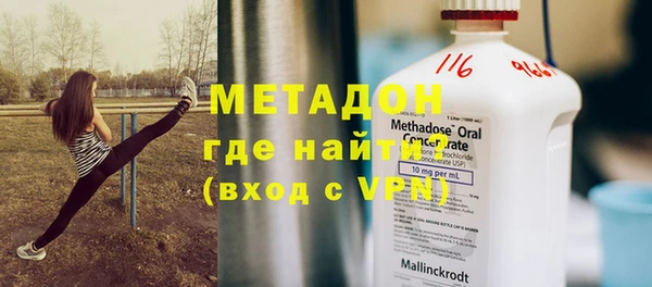 трава Баксан