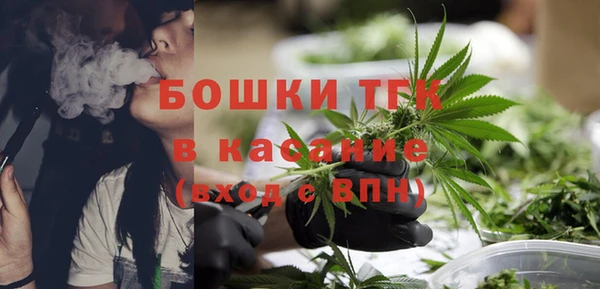 трава Баксан