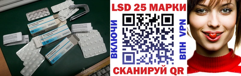 LSD-25 экстази ecstasy  сколько стоит  Гаврилов-Ям 