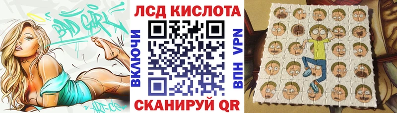 Наркотические марки 1500мкг  Гаврилов-Ям 